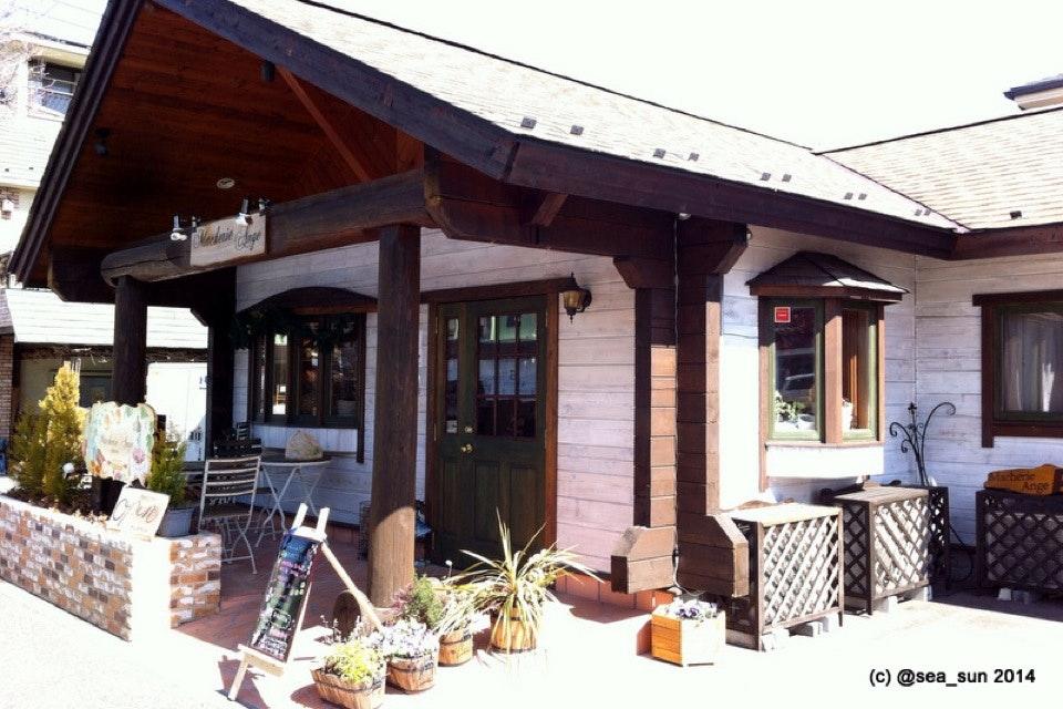 マシェリーアンジュ洋菓子店