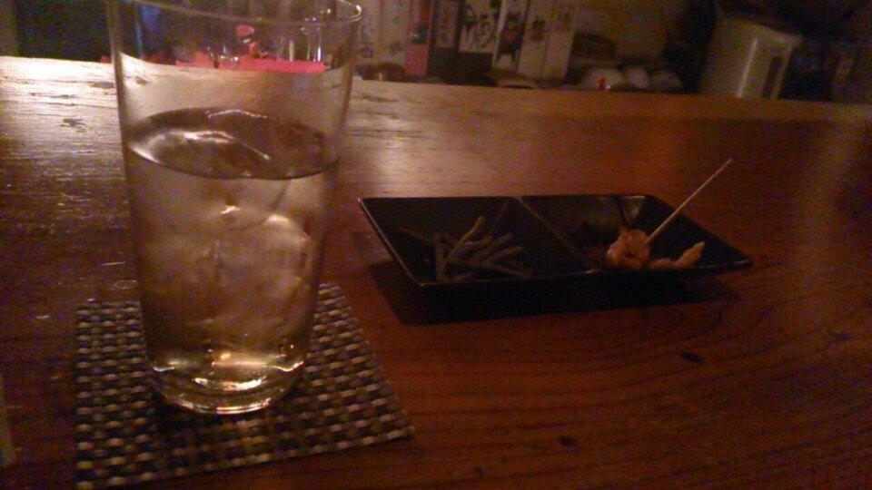 Bar Sasa