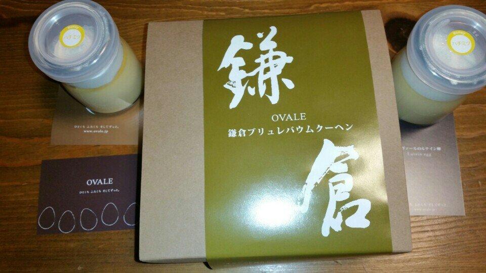 SEASON SWEETS CORNER