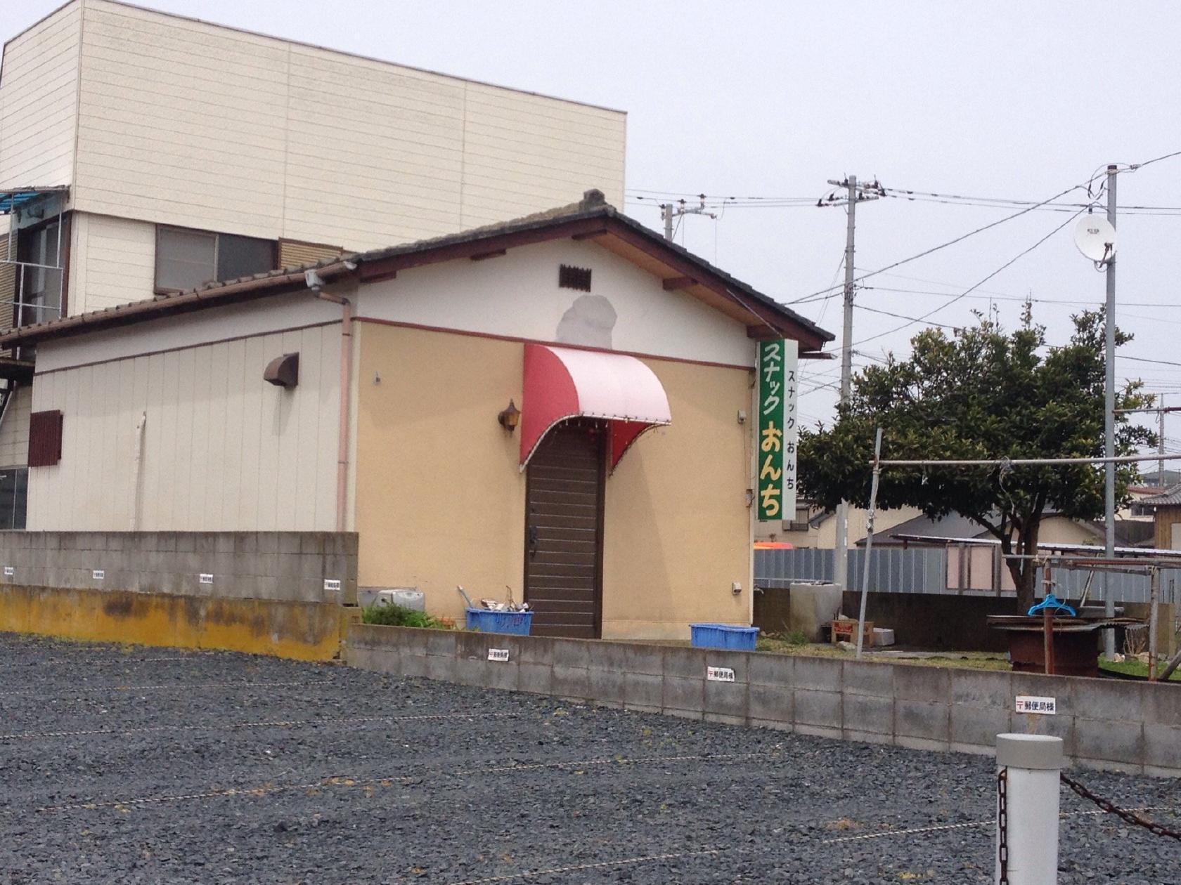 スナック おんち