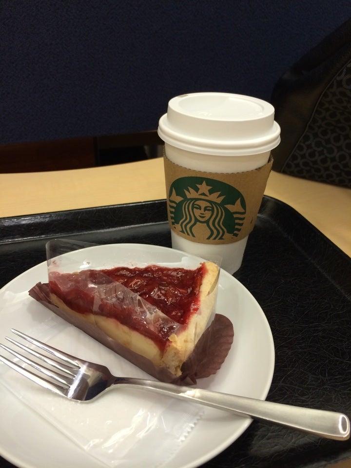 NAAランデブープラザ