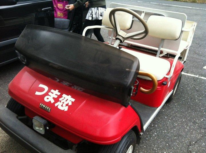 パークハウス