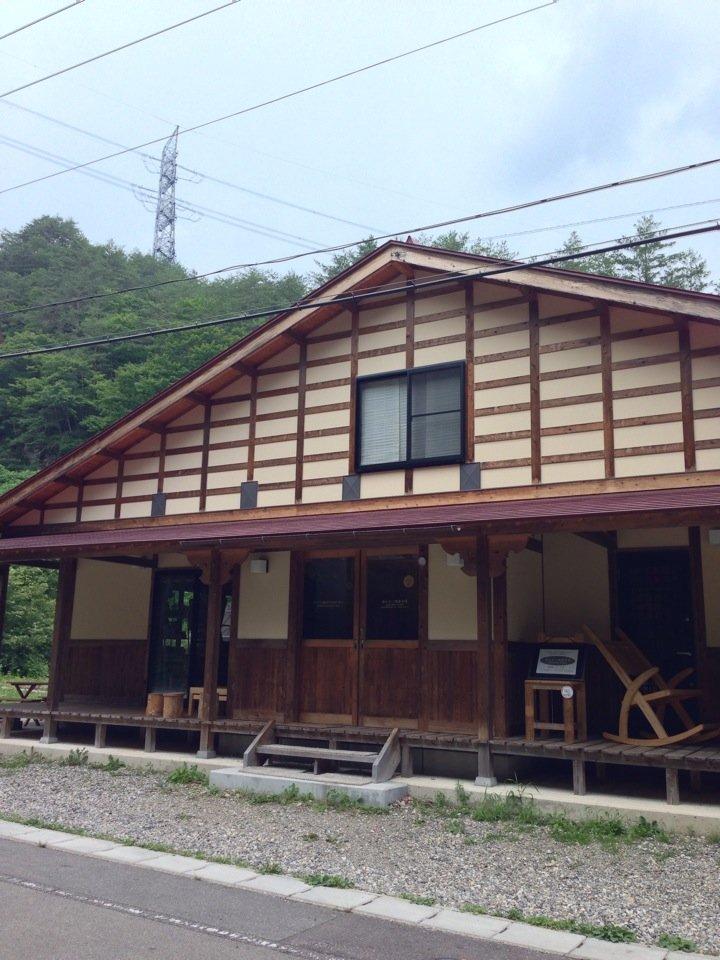 あらかい健康市場