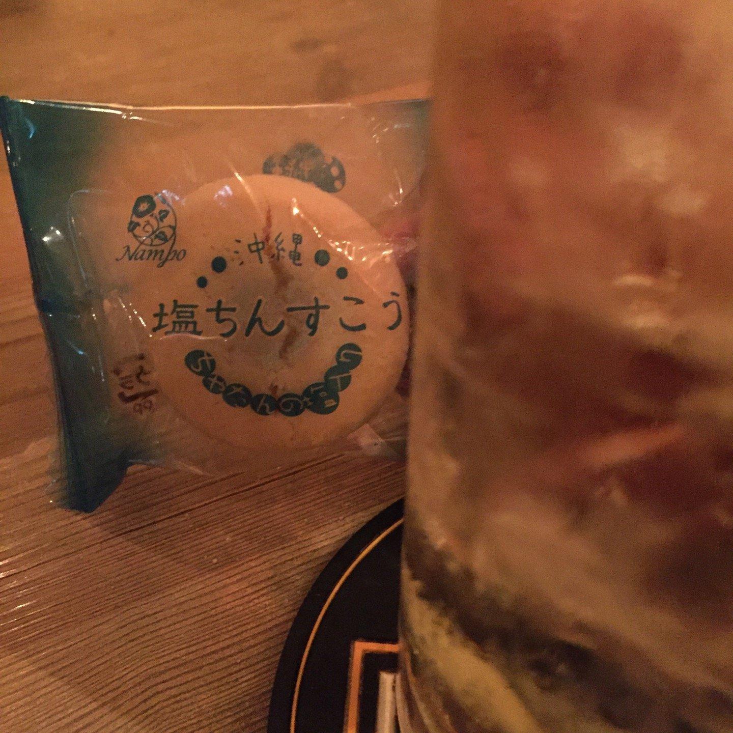 Ana bar (穴場'r)