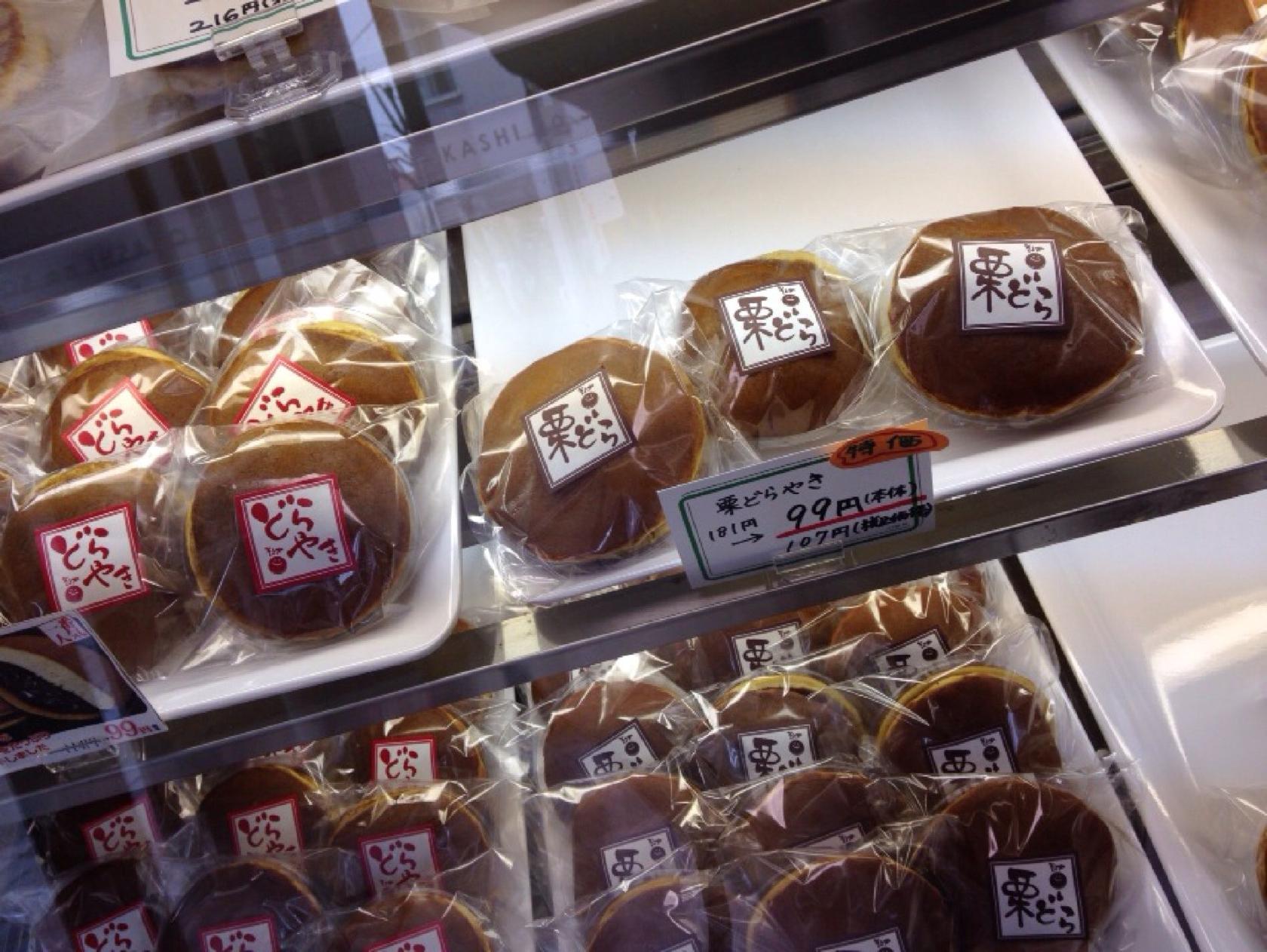 そよか パセオ店