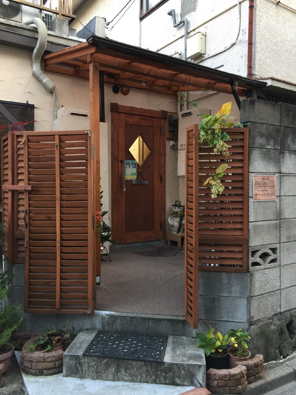 Atelier n