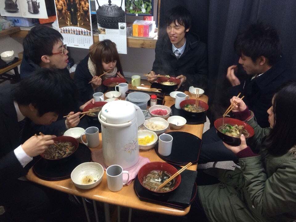 井上農園