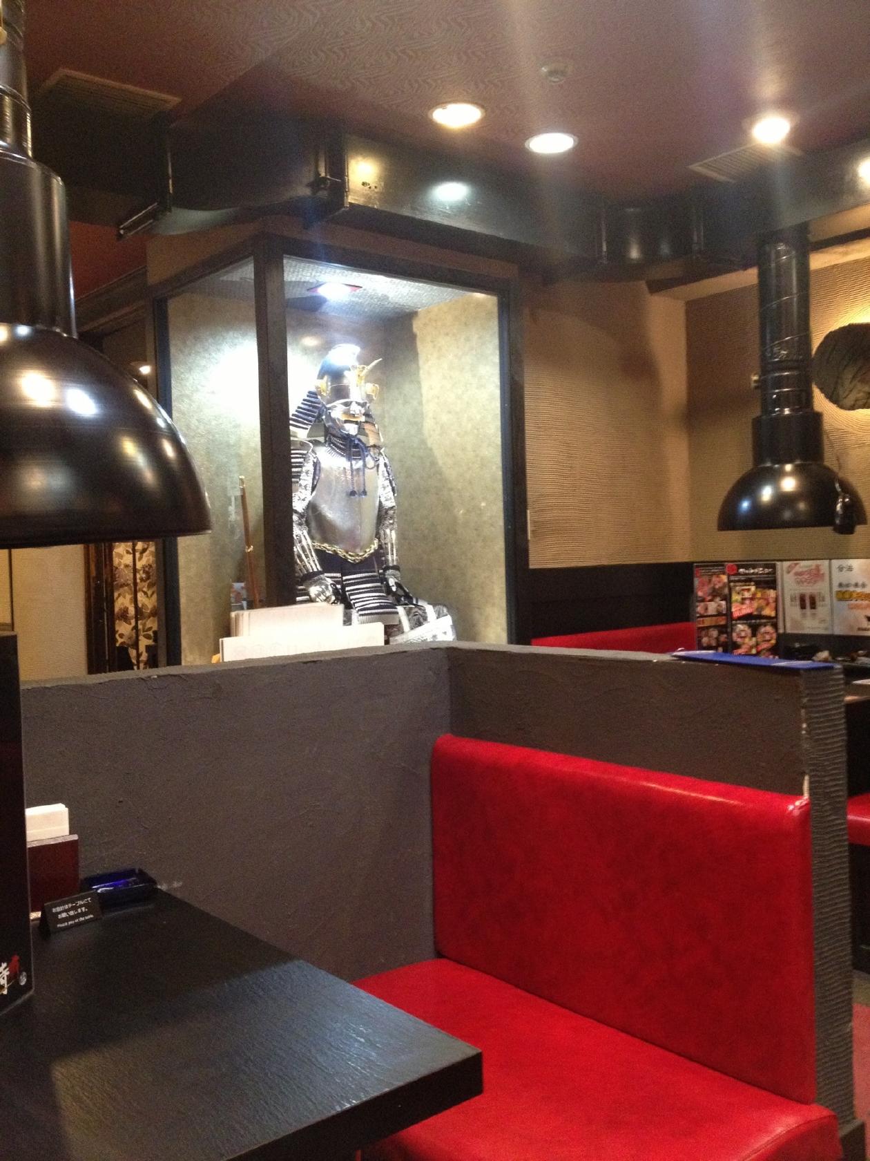 焼肉酒豪 侍 本川越店
