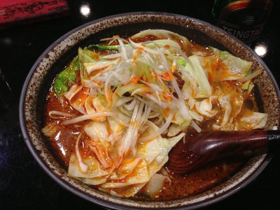 鴻源