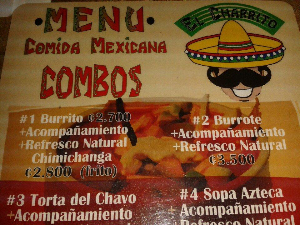El Charrito