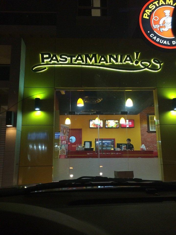 pastamania almhboula