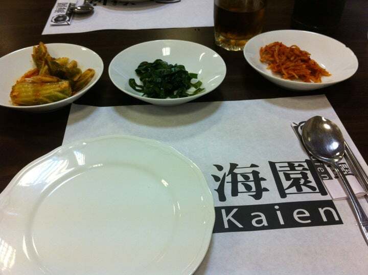Kaien Resturant