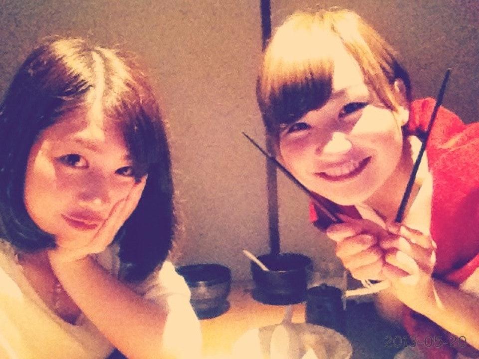 ゆず家 三宮店