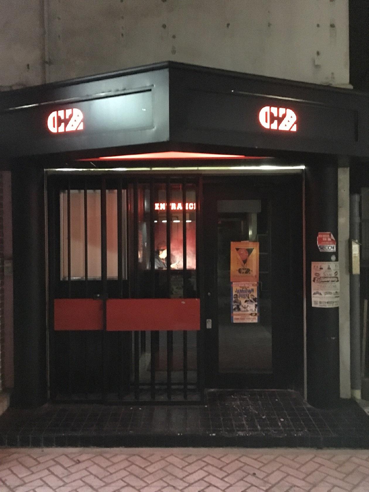 ＣＬＵＢ・Ｃ２