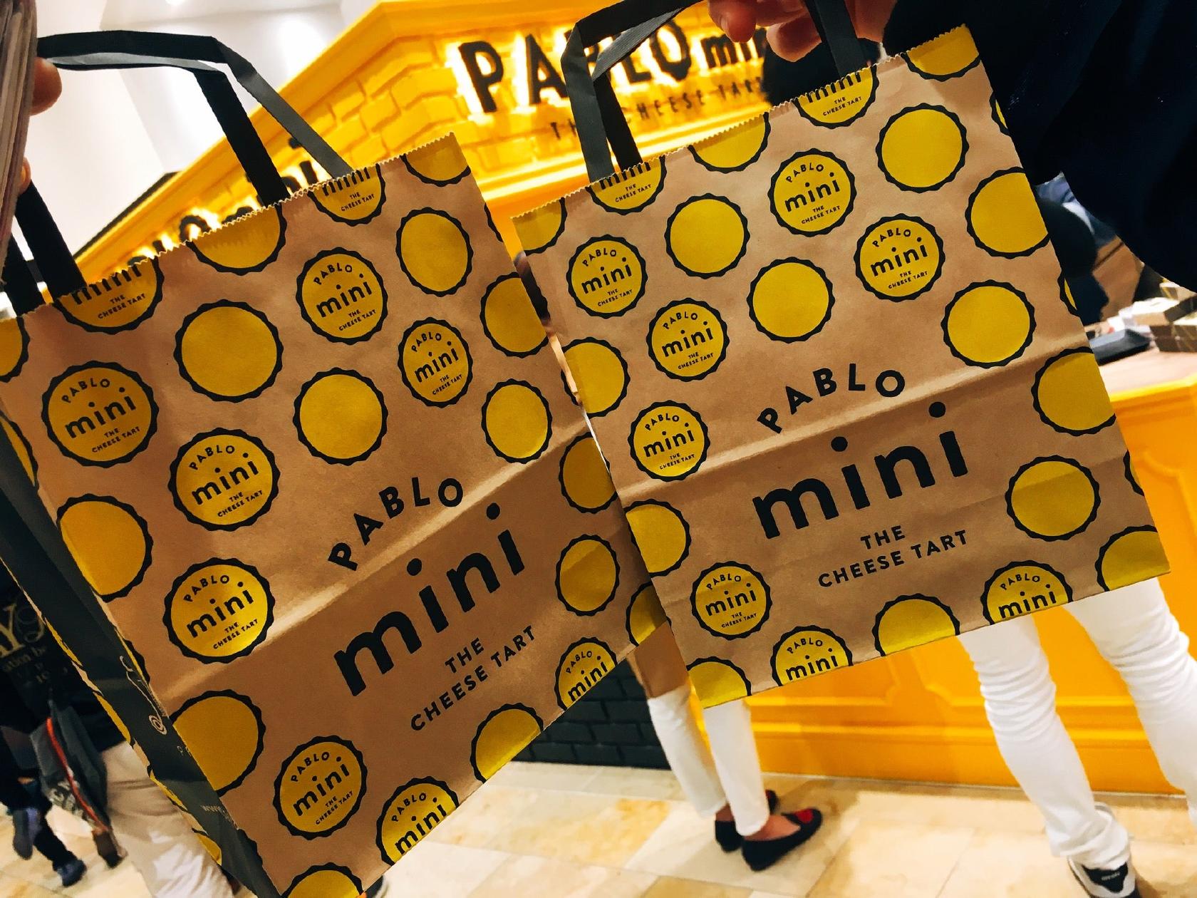PABLO mini アミュプラザおおいた店