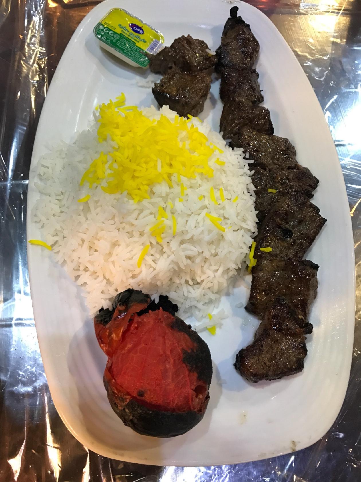 Ziyafet Kebab