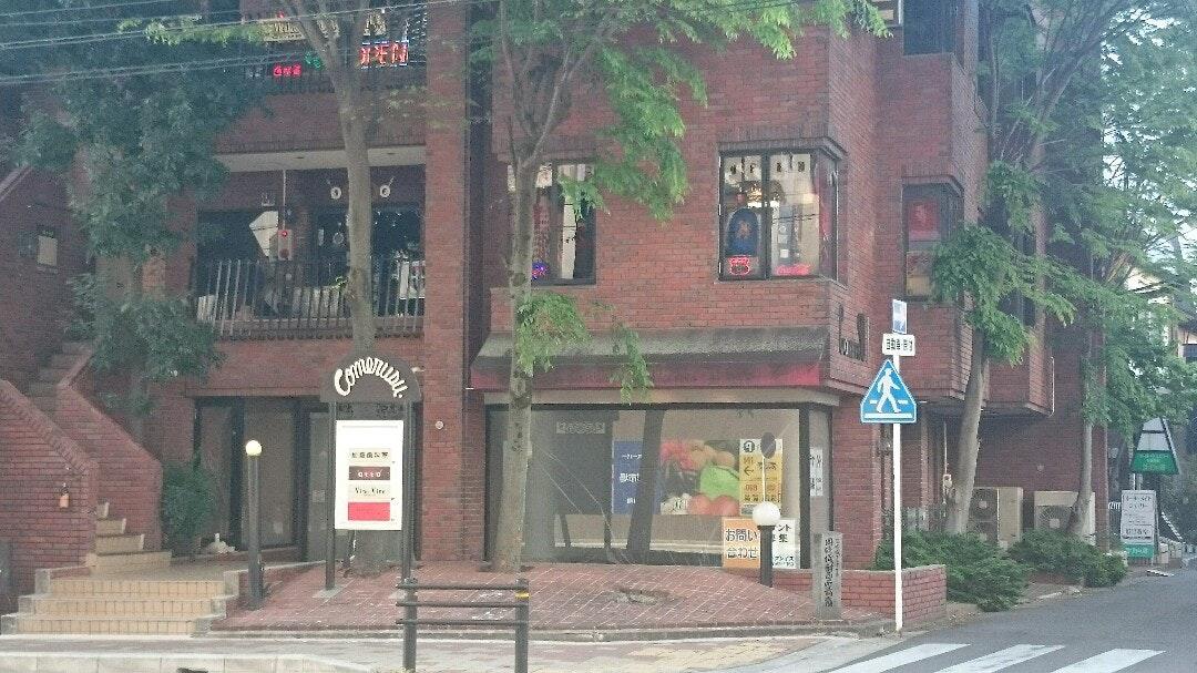 Royal Master Dress Cafe