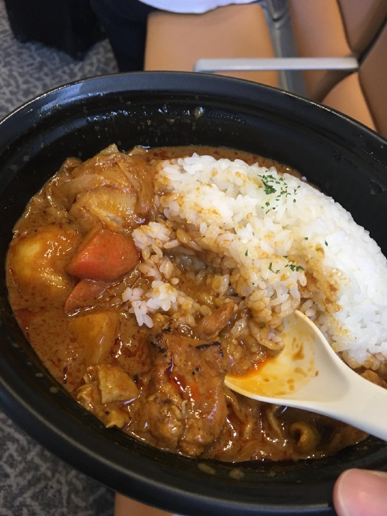 Curry Spice Kitchen