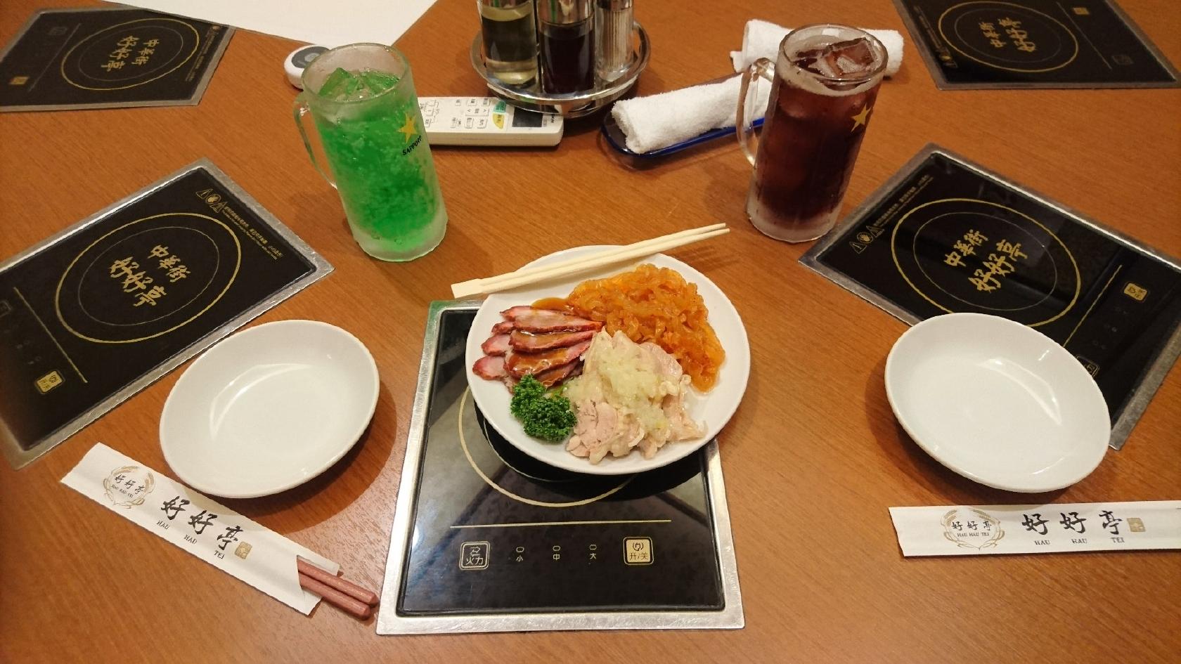 横浜中華街 薬膳火鍋専門店 好好亭
