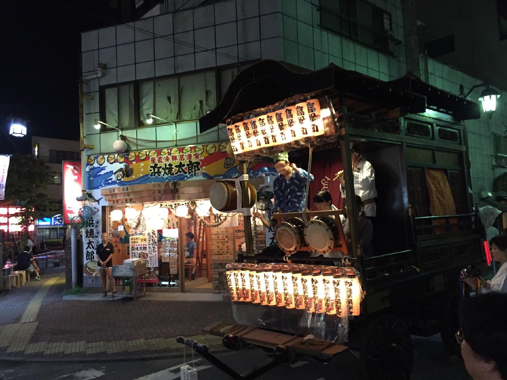 浜焼太郎立川南口店