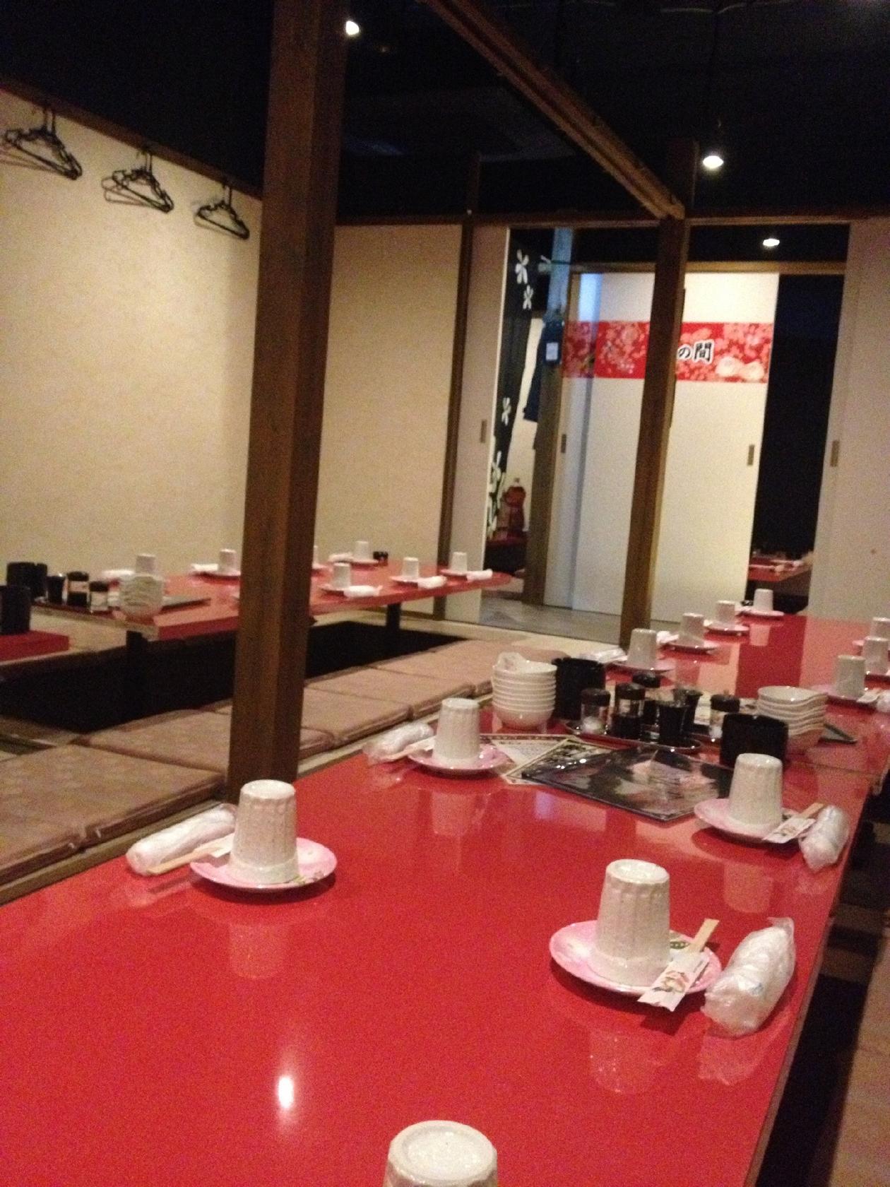 桜坂 札幌すすきの店