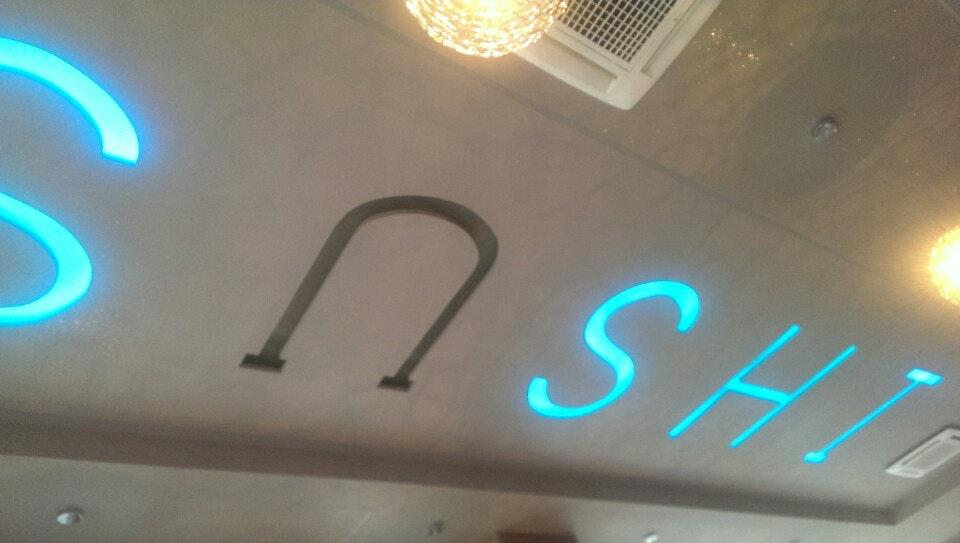 Ito Sushi_Costa Volpino