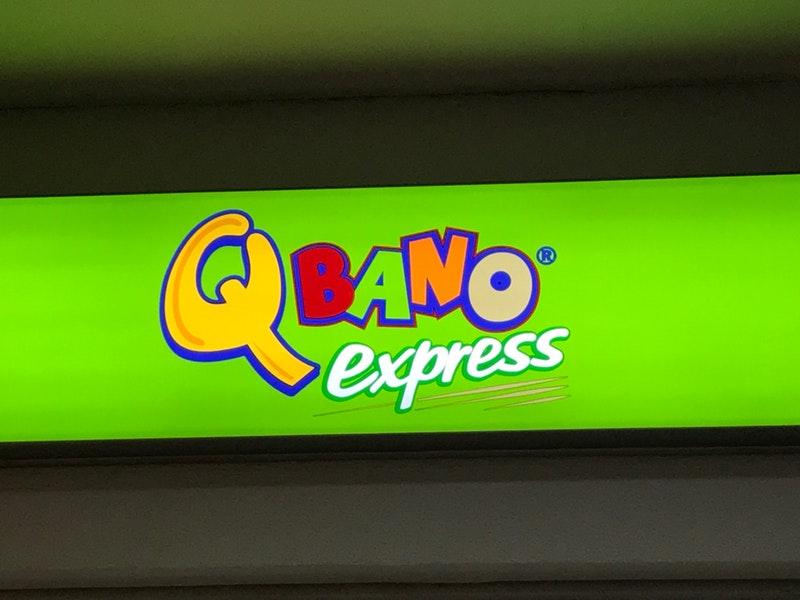 Qbano Tulua