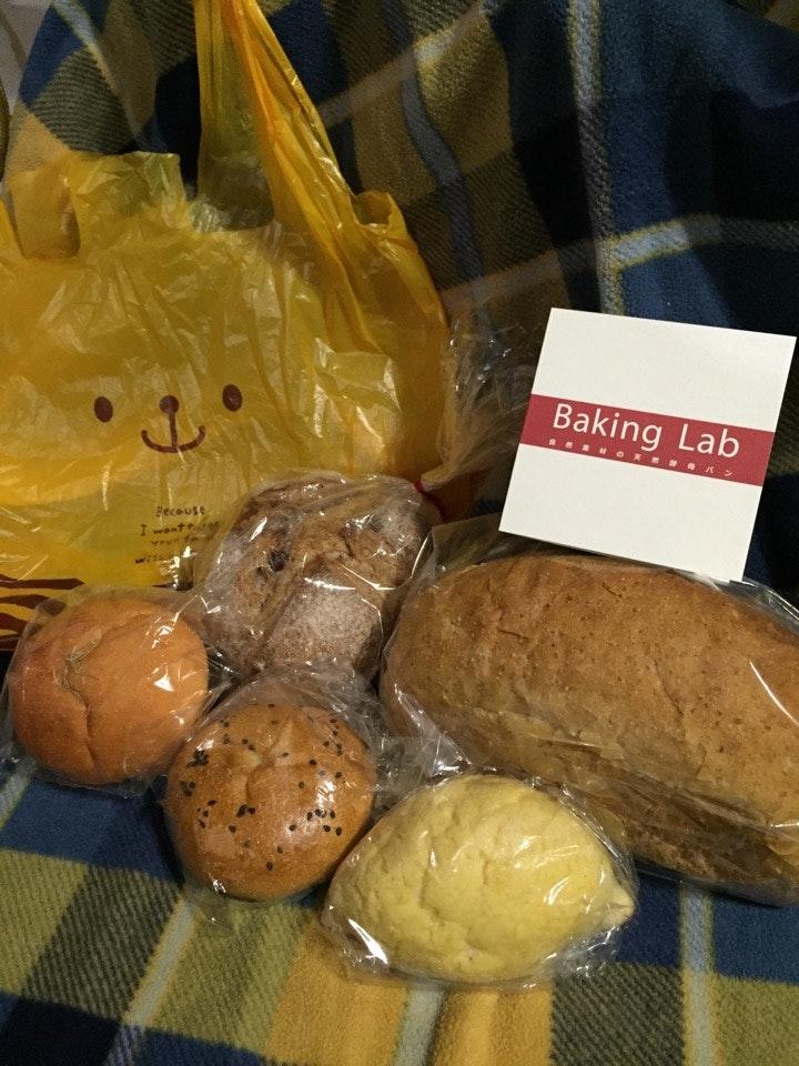 Baking Lab