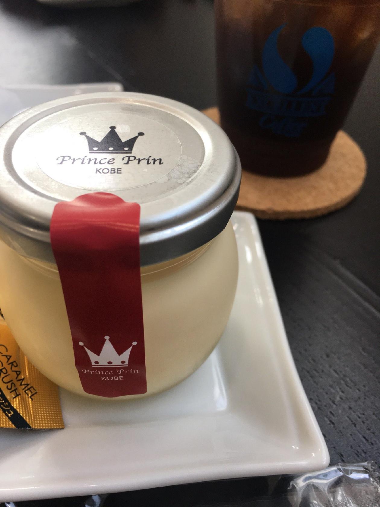 神戸プリンスプリン