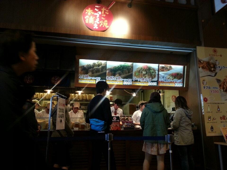 タリーズコーヒー 千歳アウトレットモール店