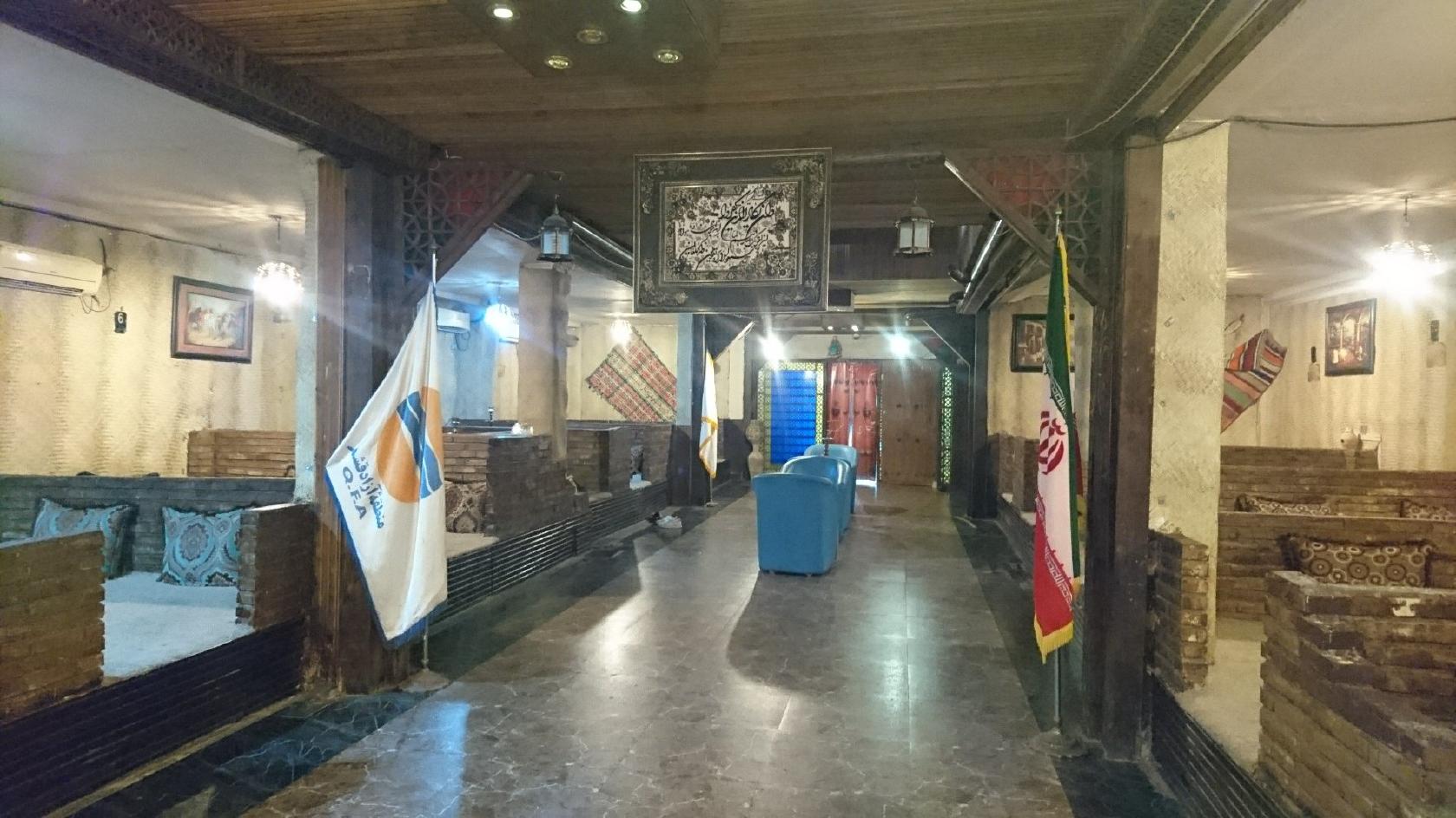سفره خانه سنتی خانسرا Khansara Traditional Restaurant
