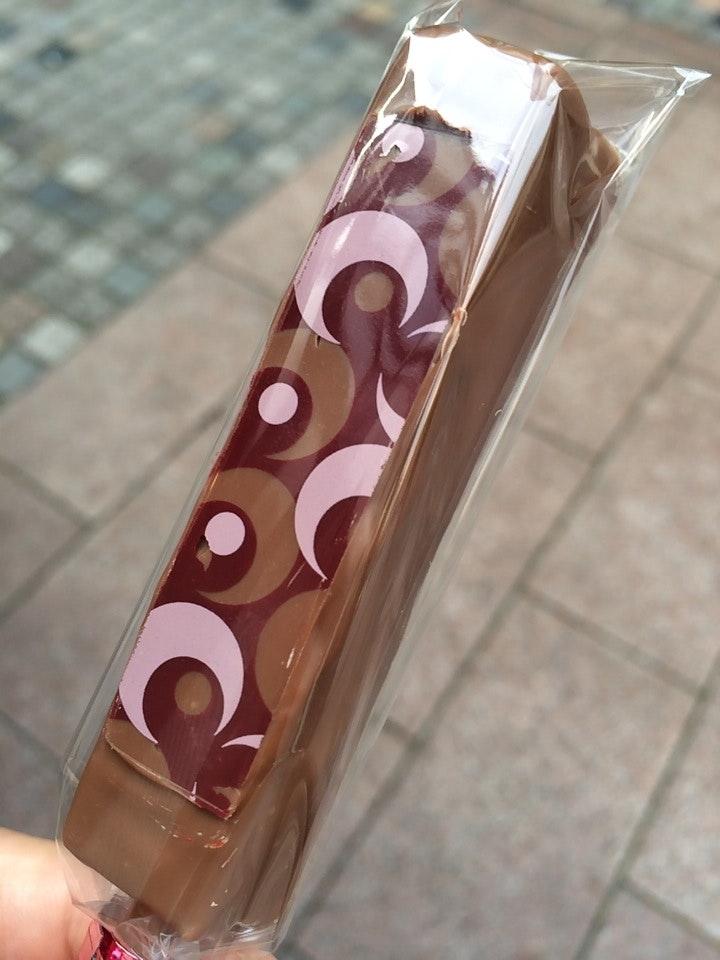 S. アメール