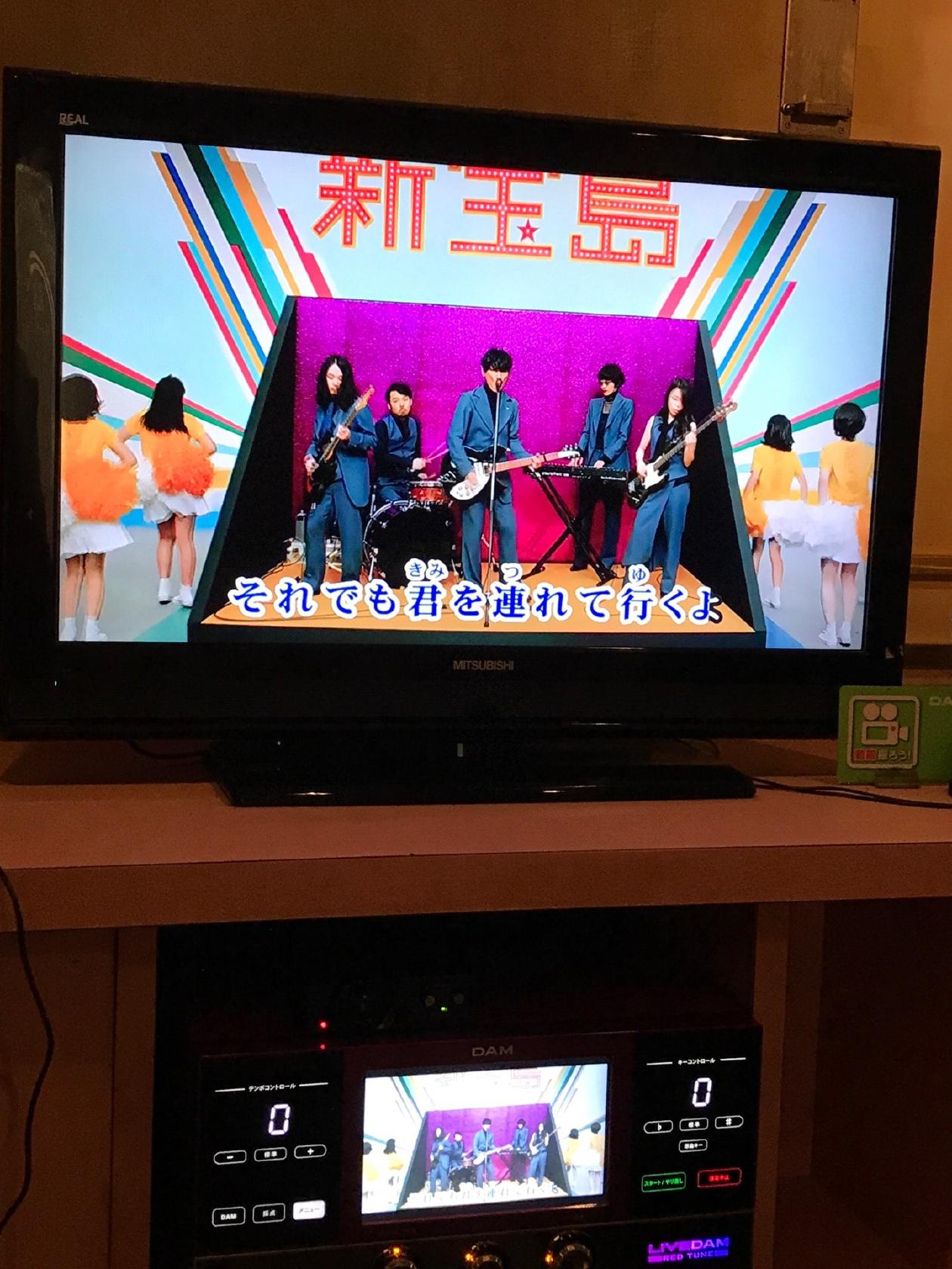 歌のステージ19可児店