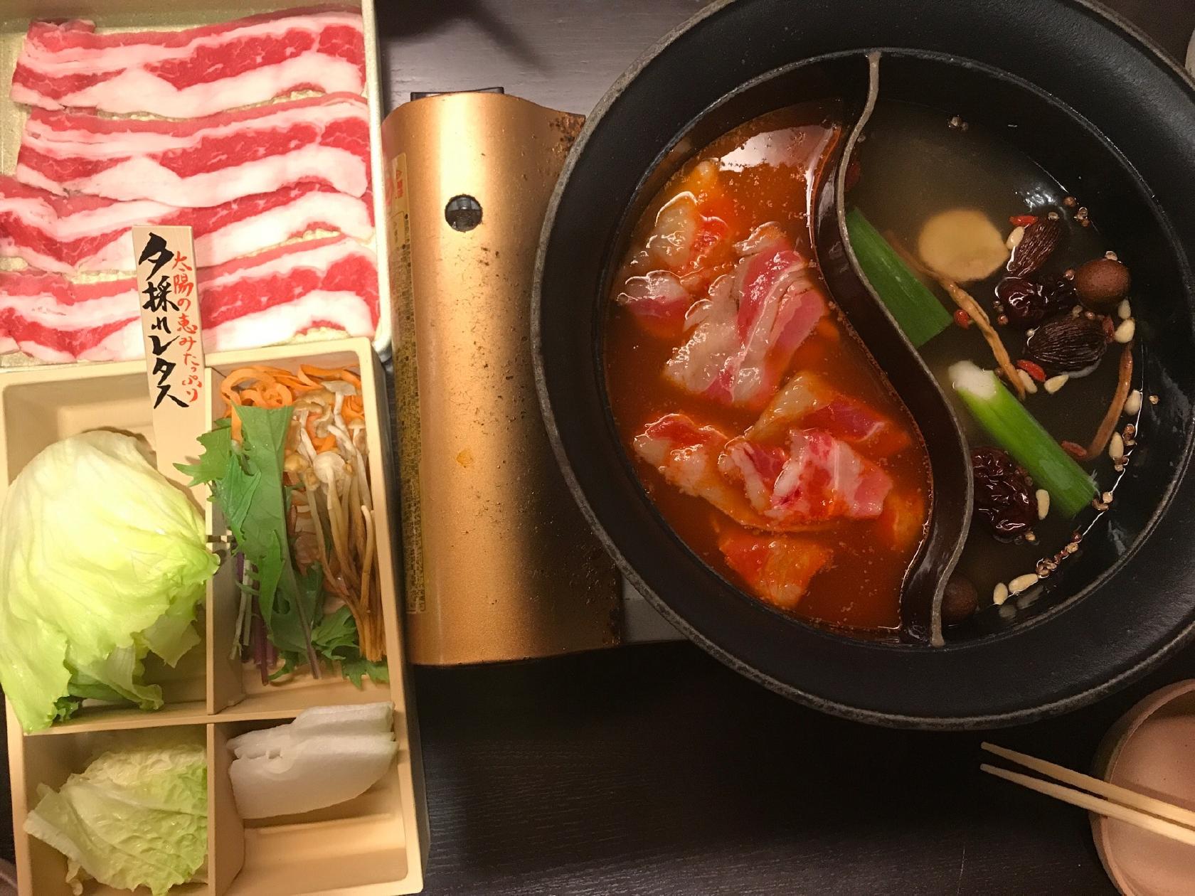 しゃぶしゃぶ温野菜 徳島国府店