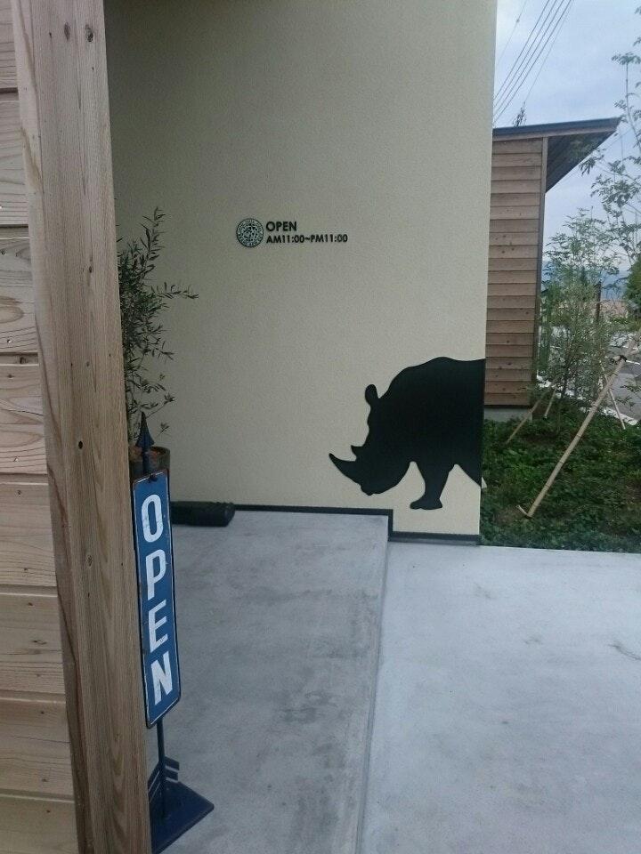 ブランニューデイ