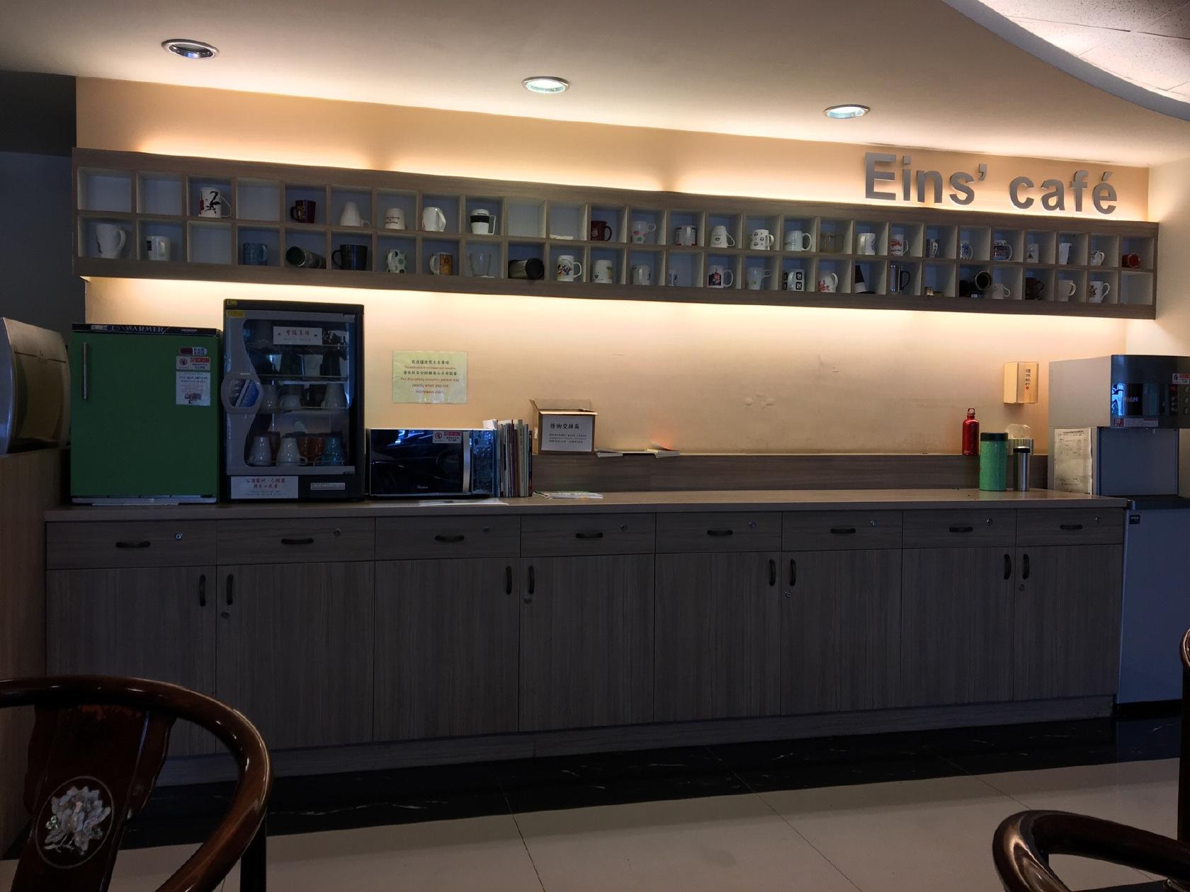 Eins' Café