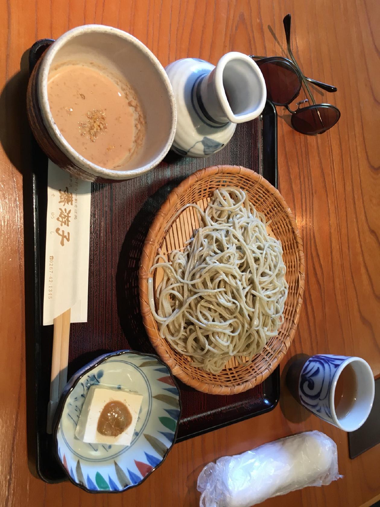 蕎游子