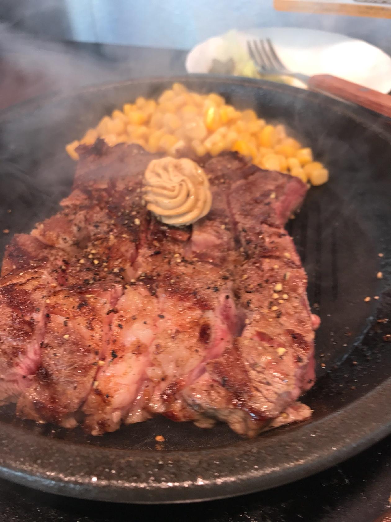 Ikinari Steak