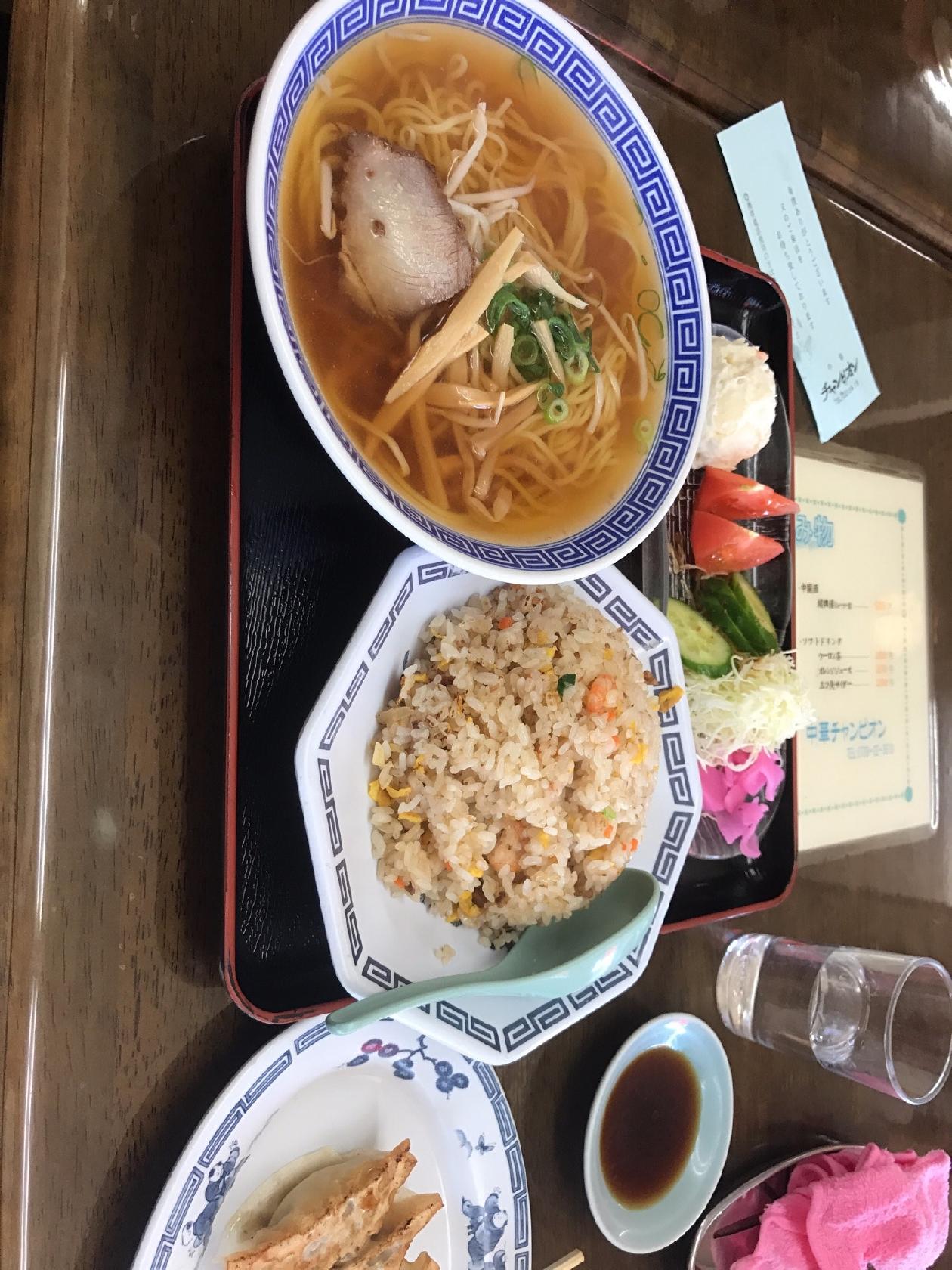 チャンピオン
