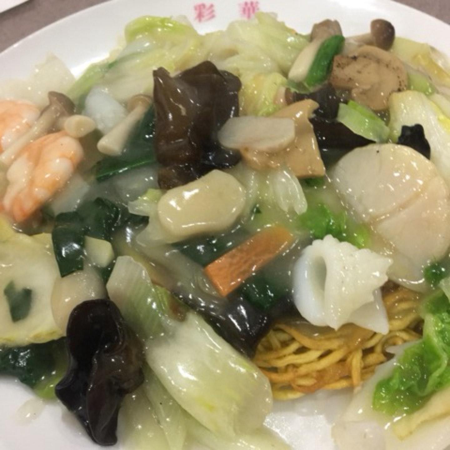 中国料理 彩華