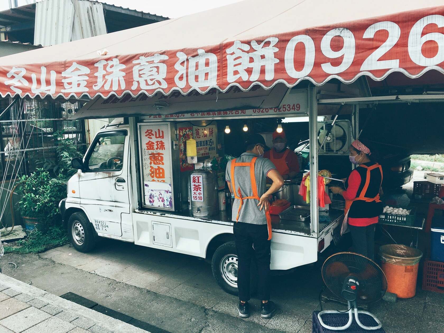 金珠蔥油餅