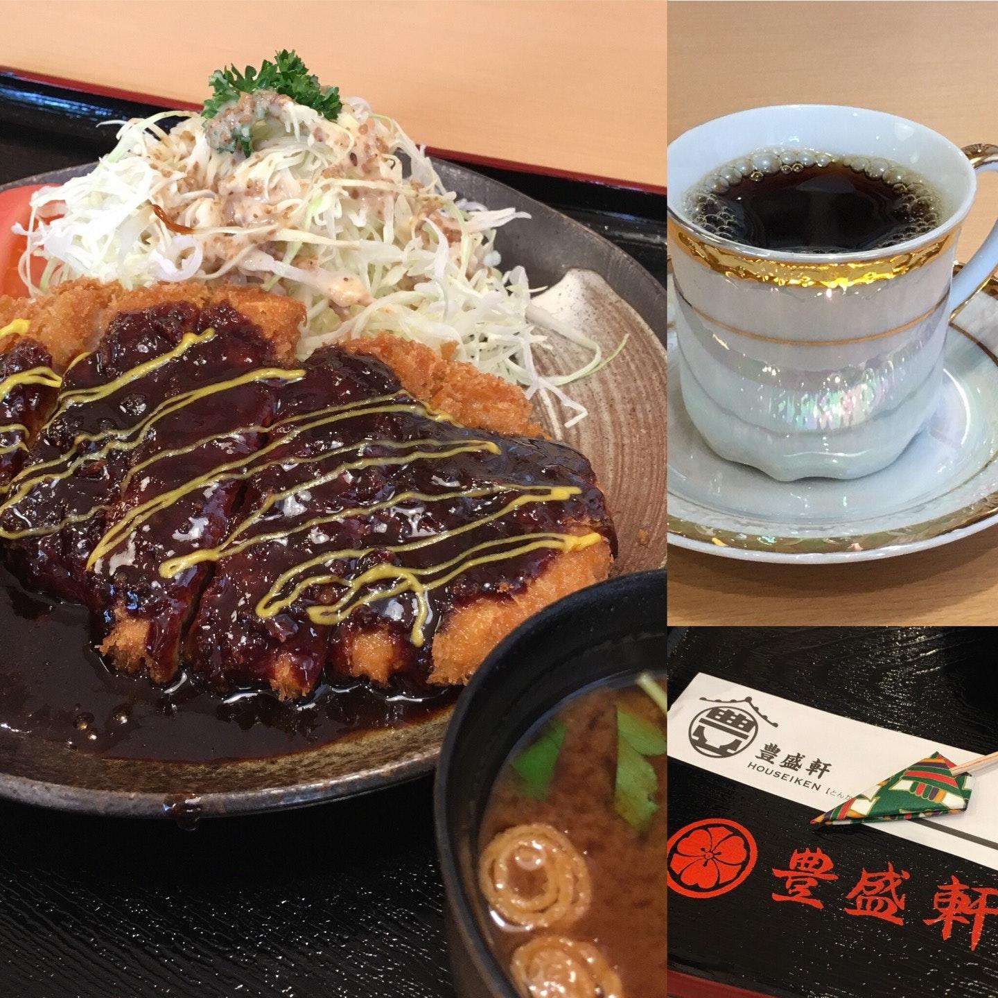 豊盛軒