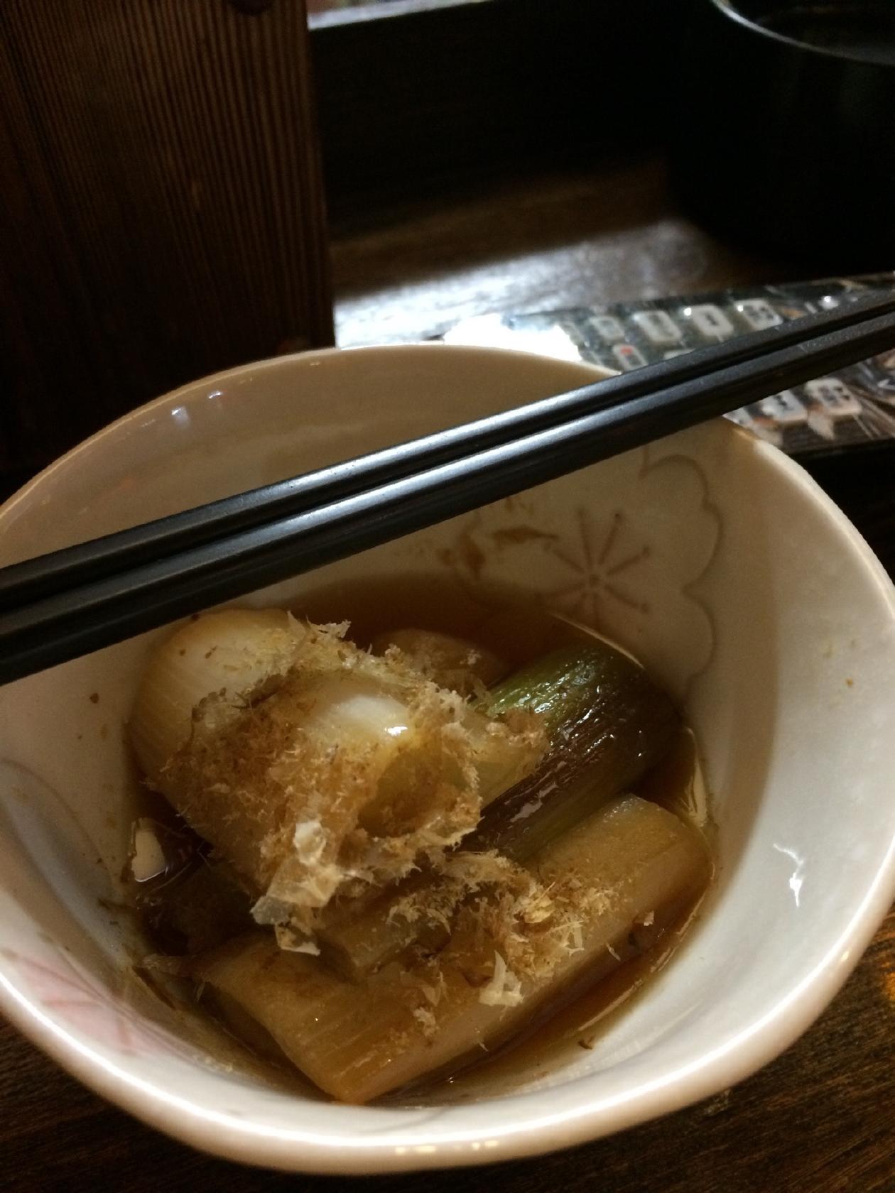 うまいもの研究所
