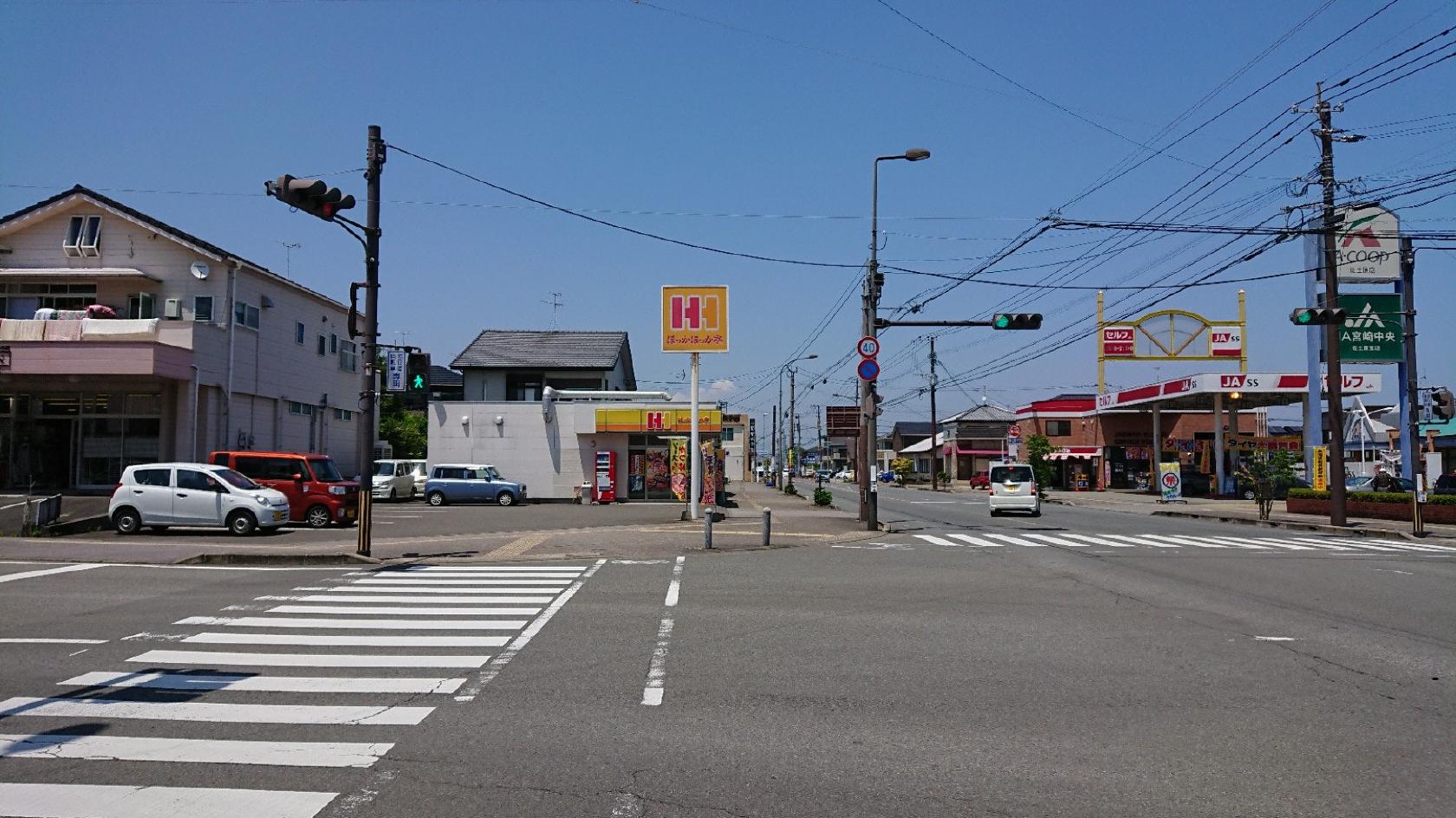 ほっかほっか亭佐土原店