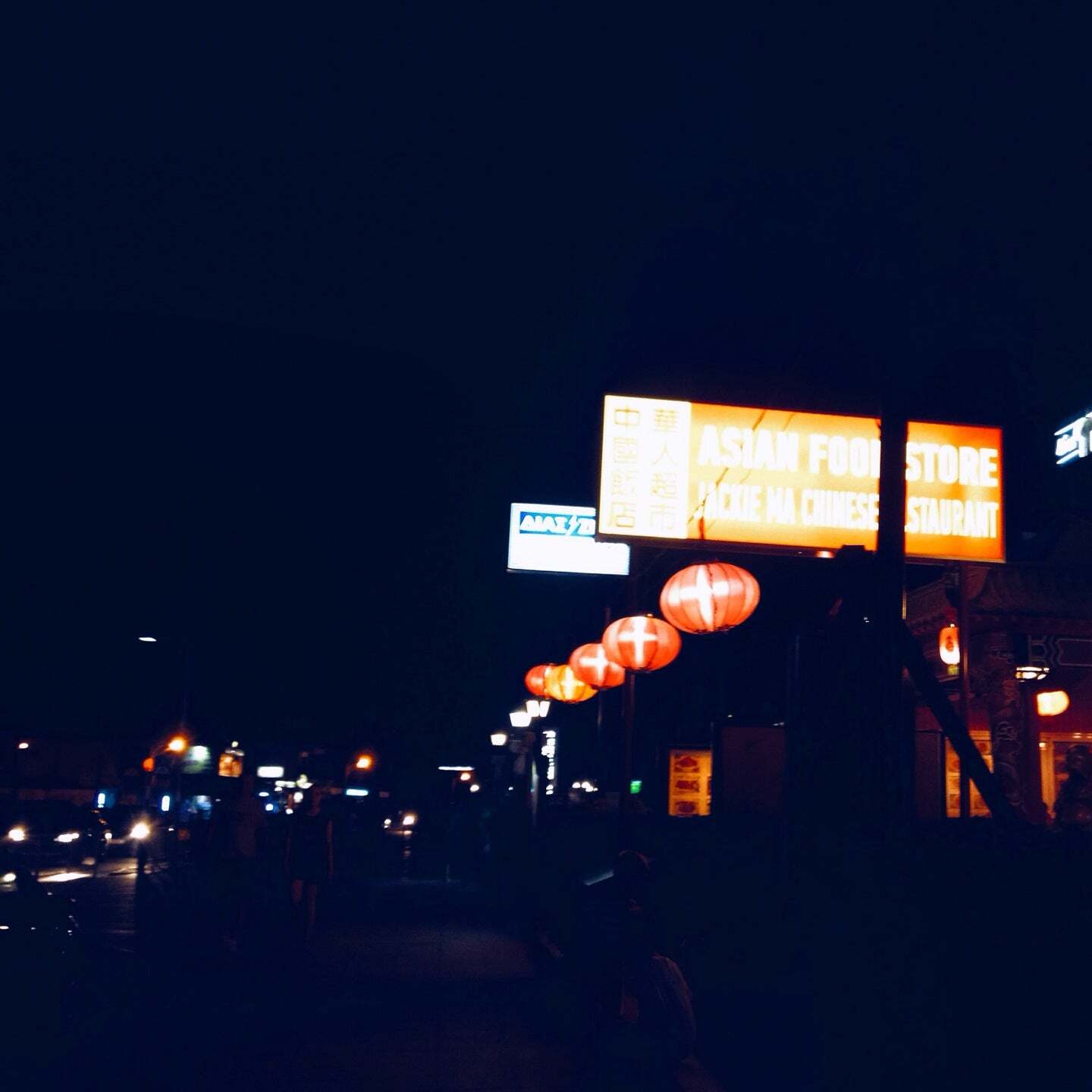 China Town