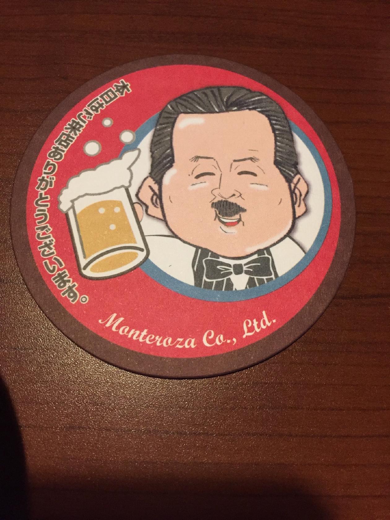 千年の宴 新座駅前店