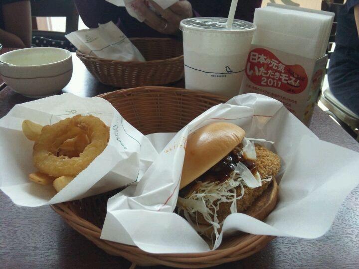 MOS Burger