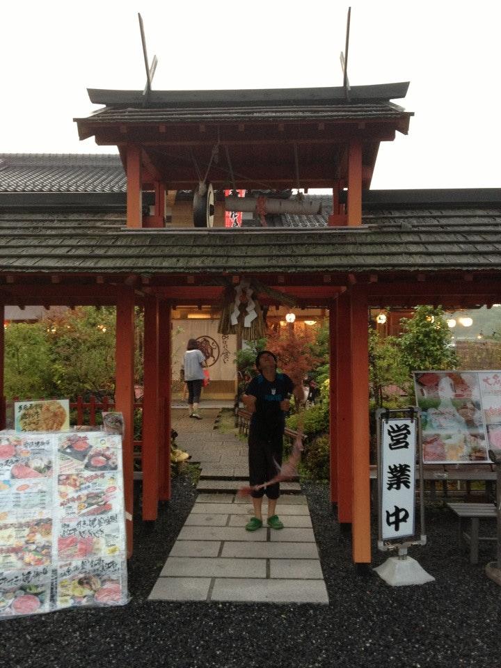 魚松 たぬき茶屋