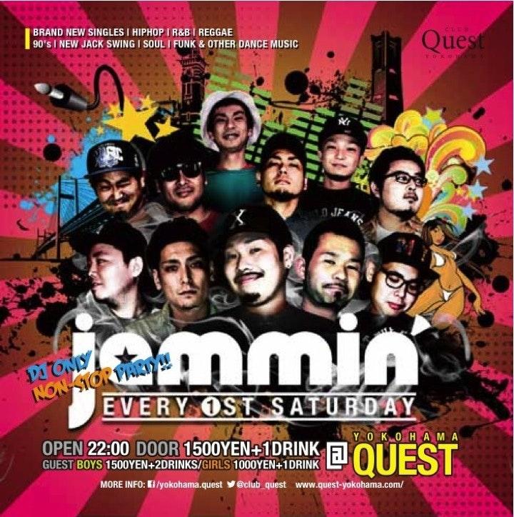 Club Quest