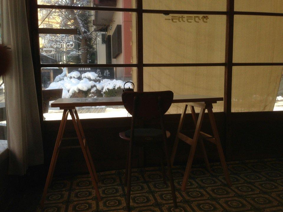 Bessyo-Espresso